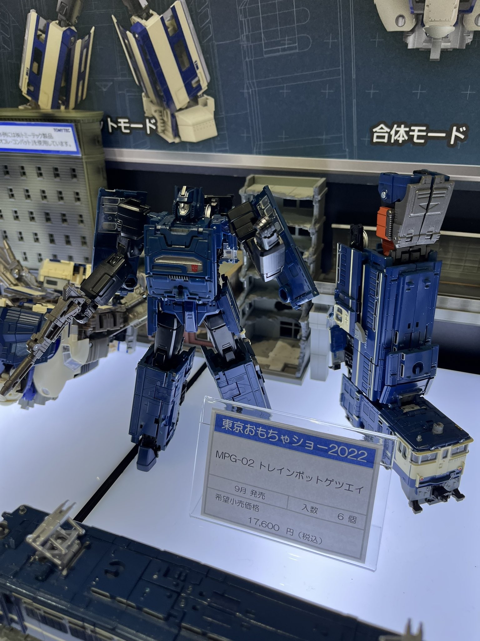 Transformers News: Images of Upcoming Masterpiece Toys at Tokyo Toy Show Give us an Idea of their Size Transformers News: Images of Upcoming Masterpiece Toys at Tokyo Toy Show Give us an Idea of their Size