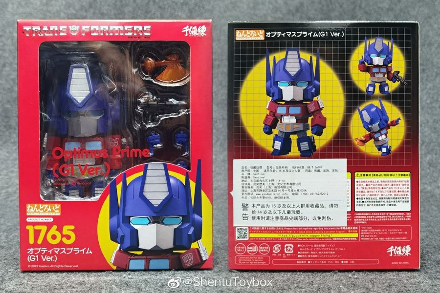 Transformers News: Cuteness Overload with these Nendroid Optimus Prime In Hand Images Transformers News: Cuteness Overload with these Nendroid Optimus Prime In Hand Images