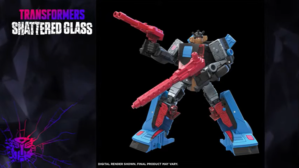 Transformers News: Transformers Shattered Glass Slicer with Exo Suit Available on Hasbro Pulse Transformers News: Transformers Shattered Glass Slicer with Exo Suit Available on Hasbro Pulse