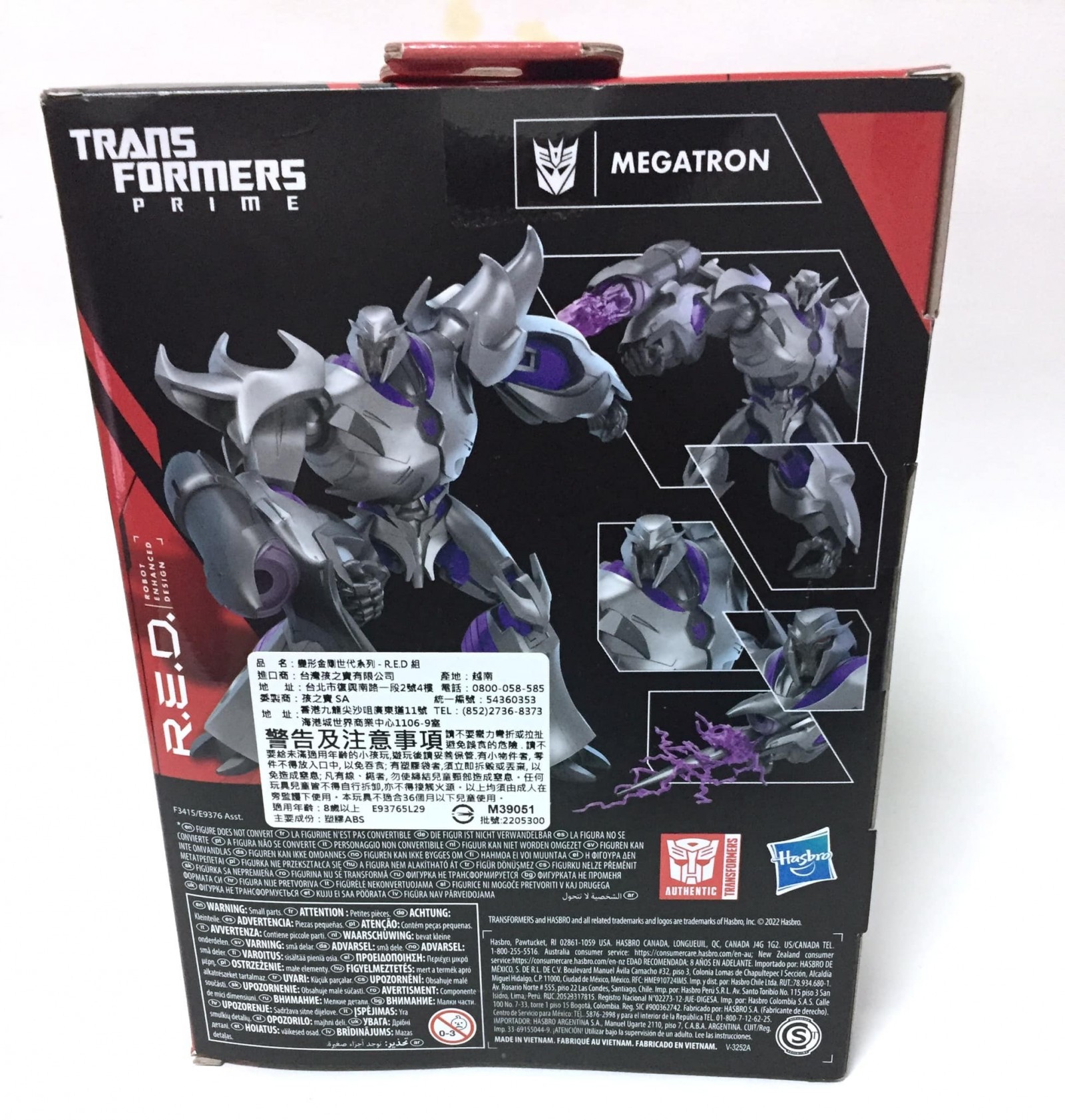 Transformers News: In Hand Images of RED Prime Optimus Prime Transformers News: In Hand Images of RED Prime Optimus Prime