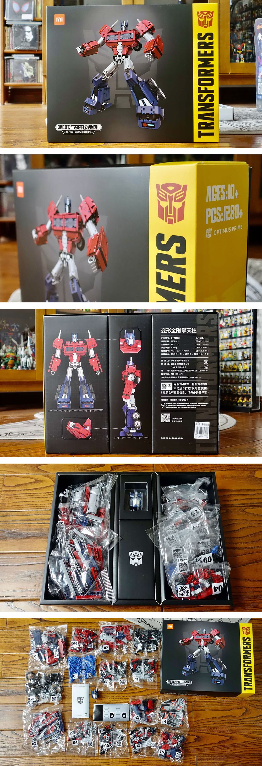 Transformers News: Where to Buy Officially Licenced Lego Technic Style Xiaomi Building Block Sets Transformers News: Where to Buy Officially Licenced Lego Technic Style Xiaomi Building Block Sets
