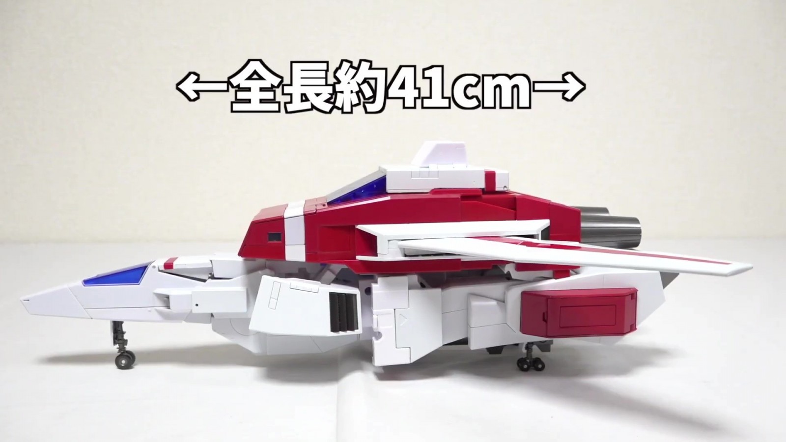 Transformers News: MP-57 Masterpiece Skyfire/Jetfire Review Shows a Different Scale Interpretation than Siege Line Transformers News: MP-57 Masterpiece Skyfire/Jetfire Review Shows a Different Scale Interpretation than Siege Line
