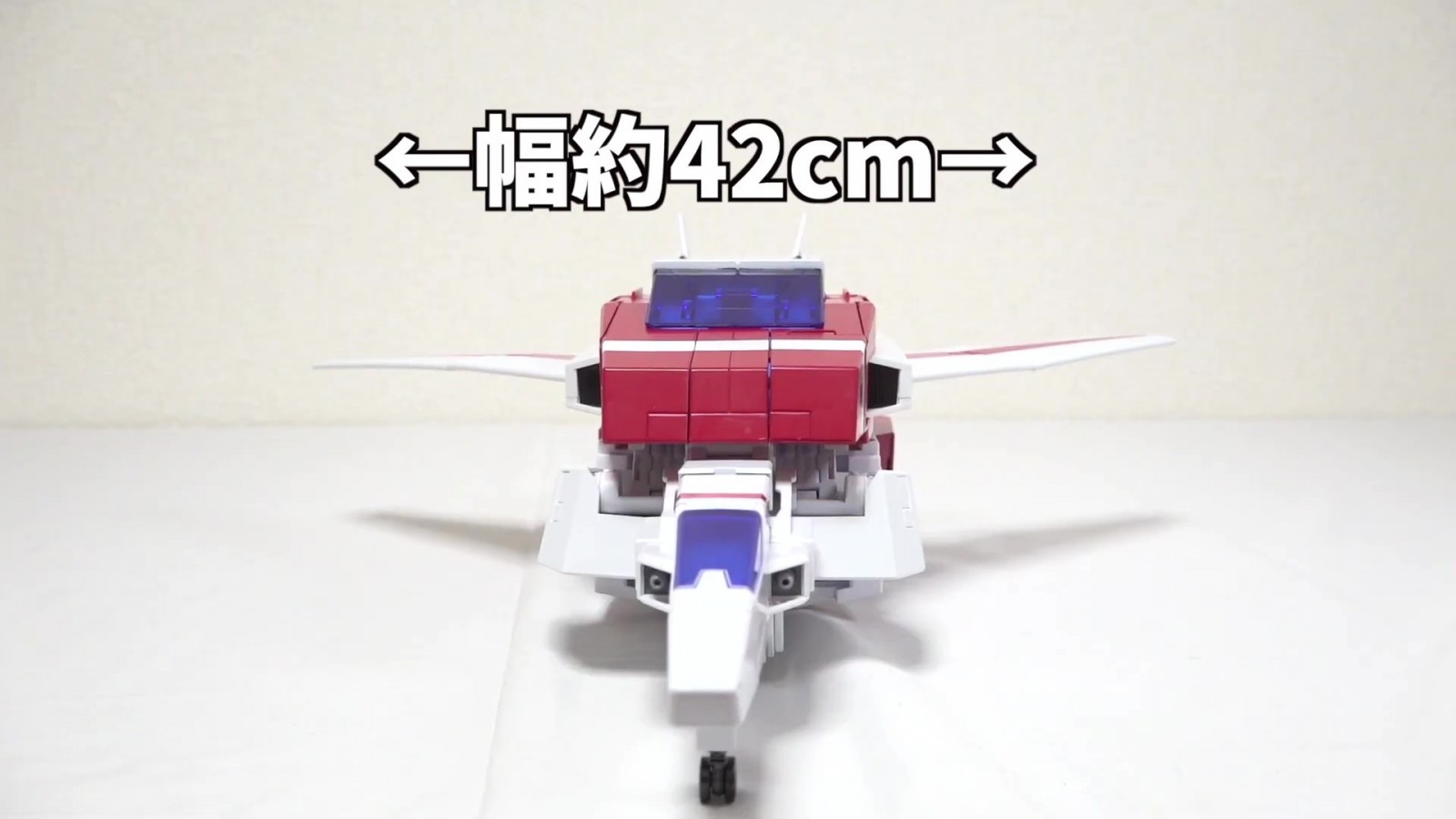 Transformers News: MP-57 Masterpiece Skyfire/Jetfire Review Shows a Different Scale Interpretation than Siege Line Transformers News: MP-57 Masterpiece Skyfire/Jetfire Review Shows a Different Scale Interpretation than Siege Line