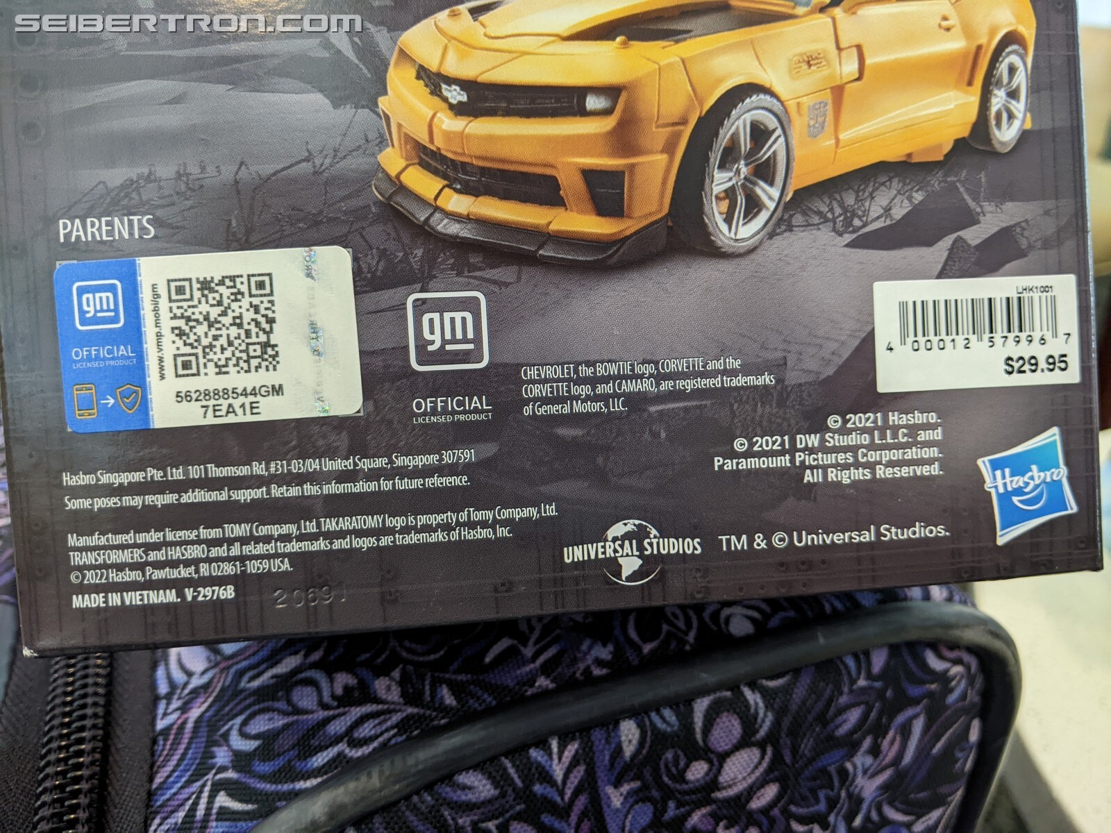 Transformers News: Universal Studios Have Rereleased their Bumblebee Figure Transformers News: Universal Studios Have Rereleased their Bumblebee Figure