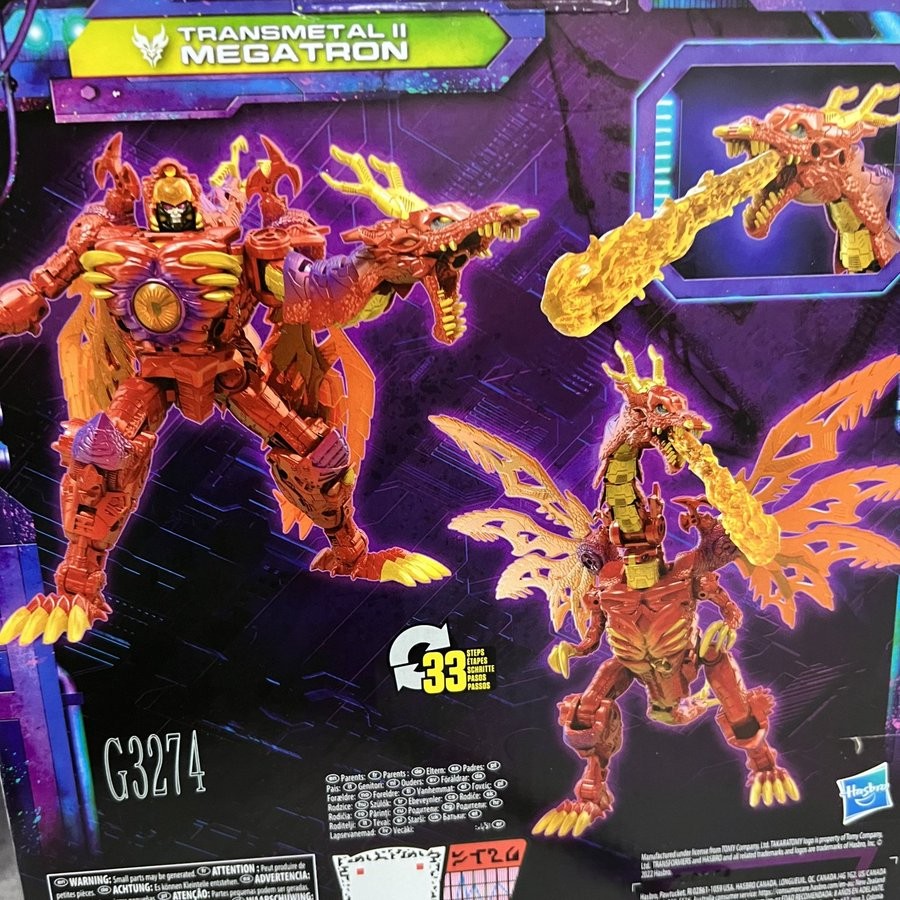 Transformers News: Better Images of Legacy Transmetal 2 Megatron May Put Many Worries to Rest Transformers News: Better Images of Legacy Transmetal 2 Megatron May Put Many Worries to Rest