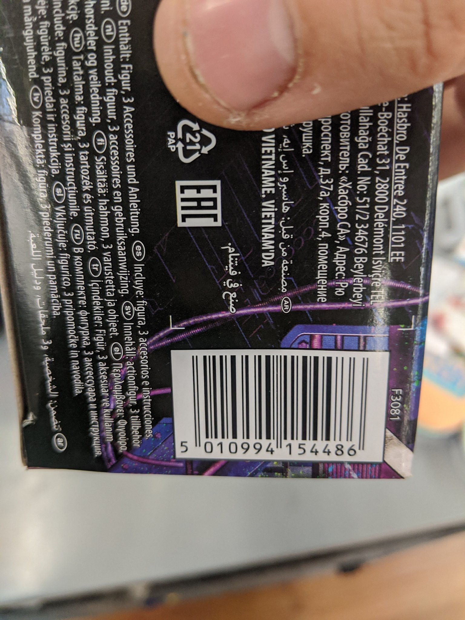 Transformers News: Transformers Legacy Minerva Found at U.S. Retail Transformers News: Transformers Legacy Minerva Found at U.S. Retail