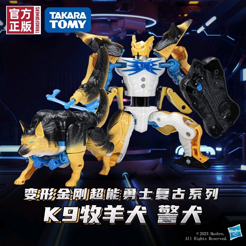 Transformers News: Images of Transformers Beast Wars K-9 and Iguanus Reissues Transformers News: Images of Transformers Beast Wars K-9 and Iguanus Reissues