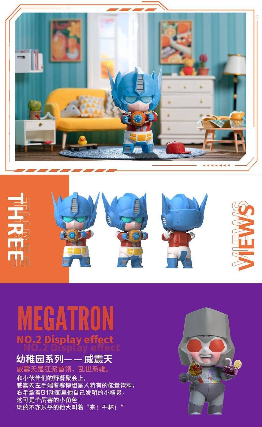 Transformers News: New Transformers Blind Box for Chinese Market Features Baby Versions of G1 and BW Characters Transformers News: New Transformers Blind Box for Chinese Market Features Baby Versions of G1 and BW Characters
