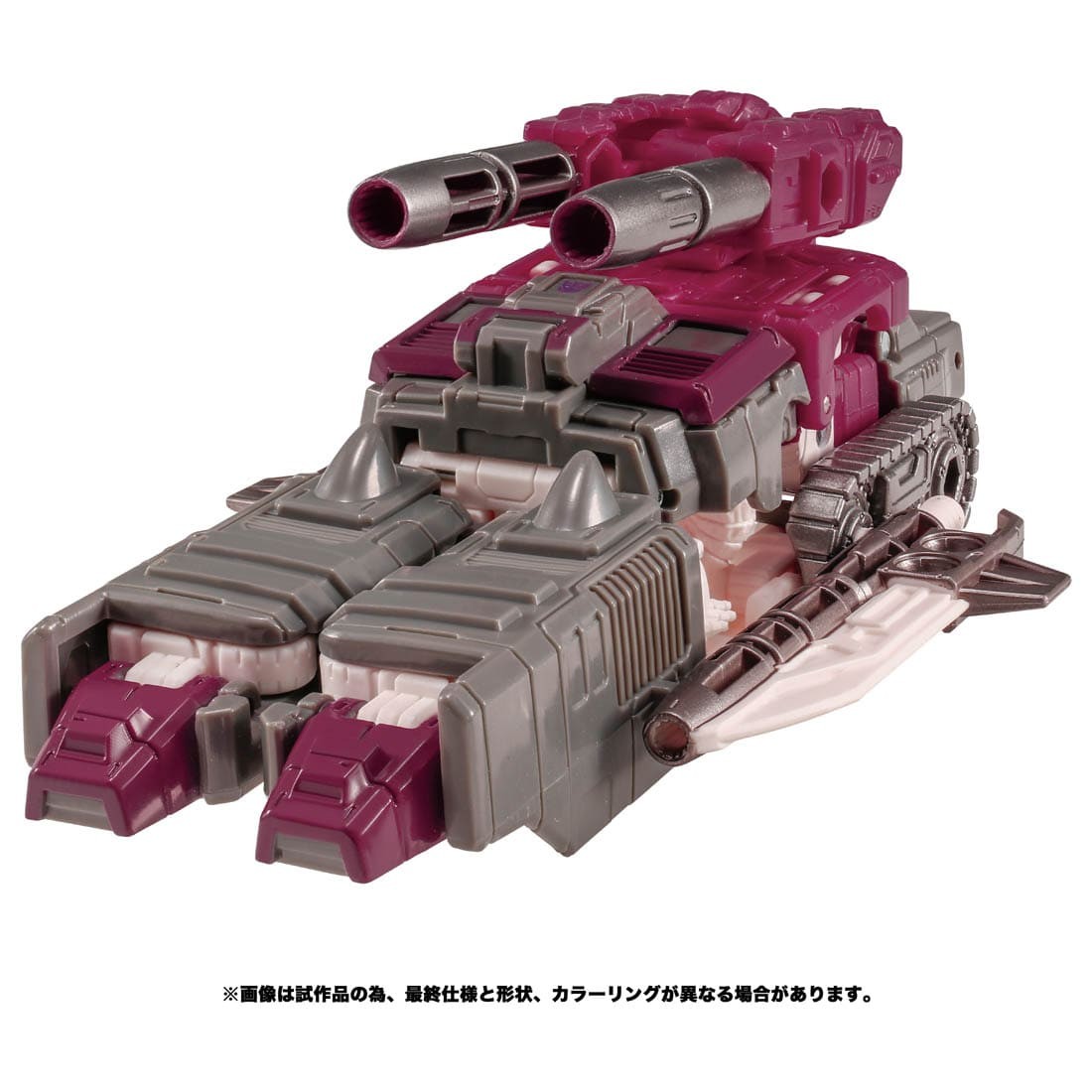 Transformers News: New Stock Images and Preorders of Upcoming Legacy Figures from Takara