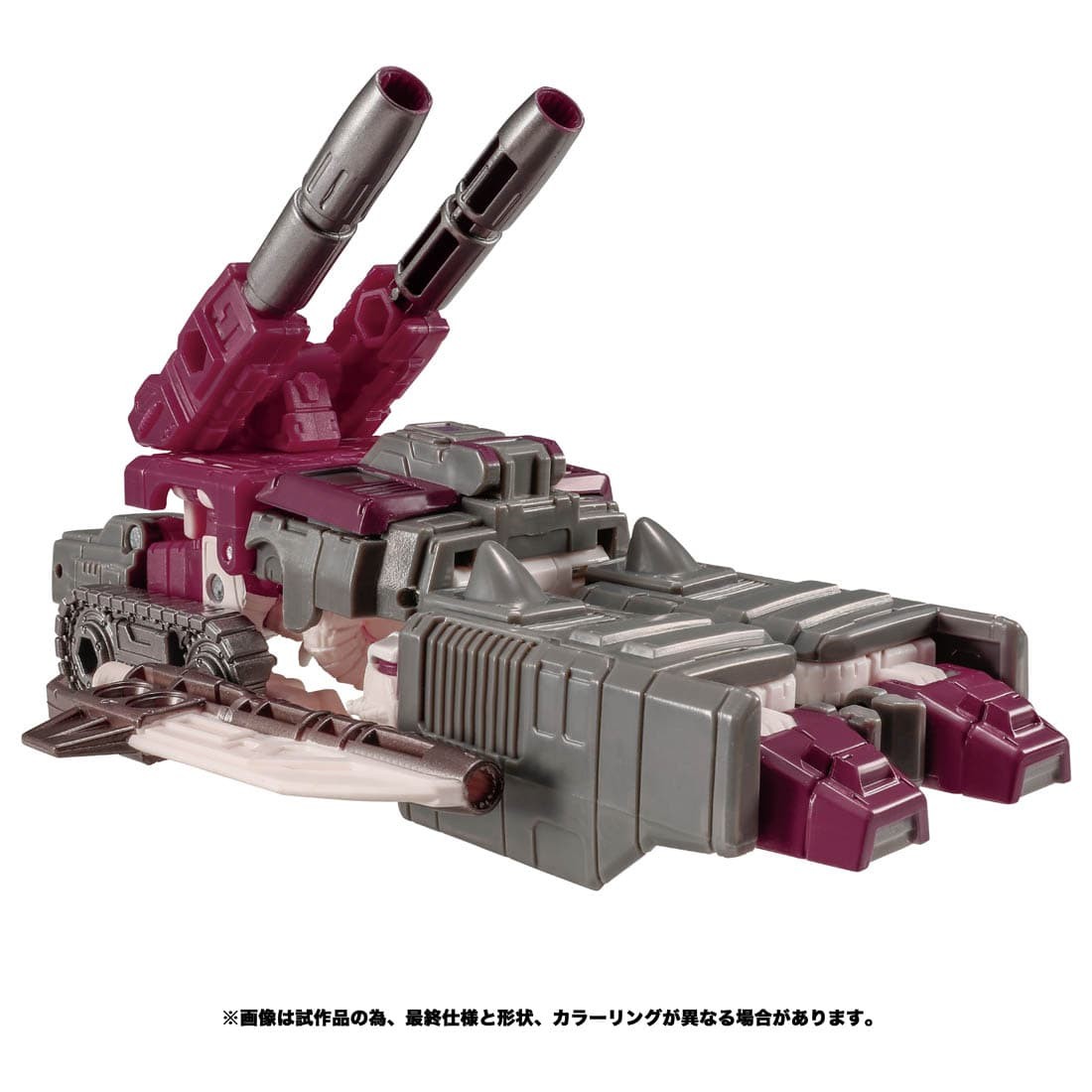 Transformers News: New Stock Images and Preorders of Upcoming Legacy Figures from Takara