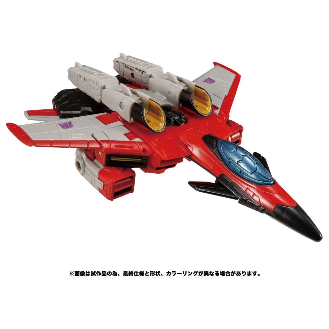Transformers News: New Stock Images and Preorders of Upcoming Legacy Figures from Takara