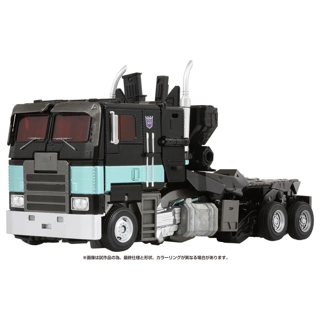 Transformers News: Transformers Movie Masterpiece MPM-12N Nemesis Prime Revealed Transformers News: Transformers Movie Masterpiece MPM-12N Nemesis Prime Revealed