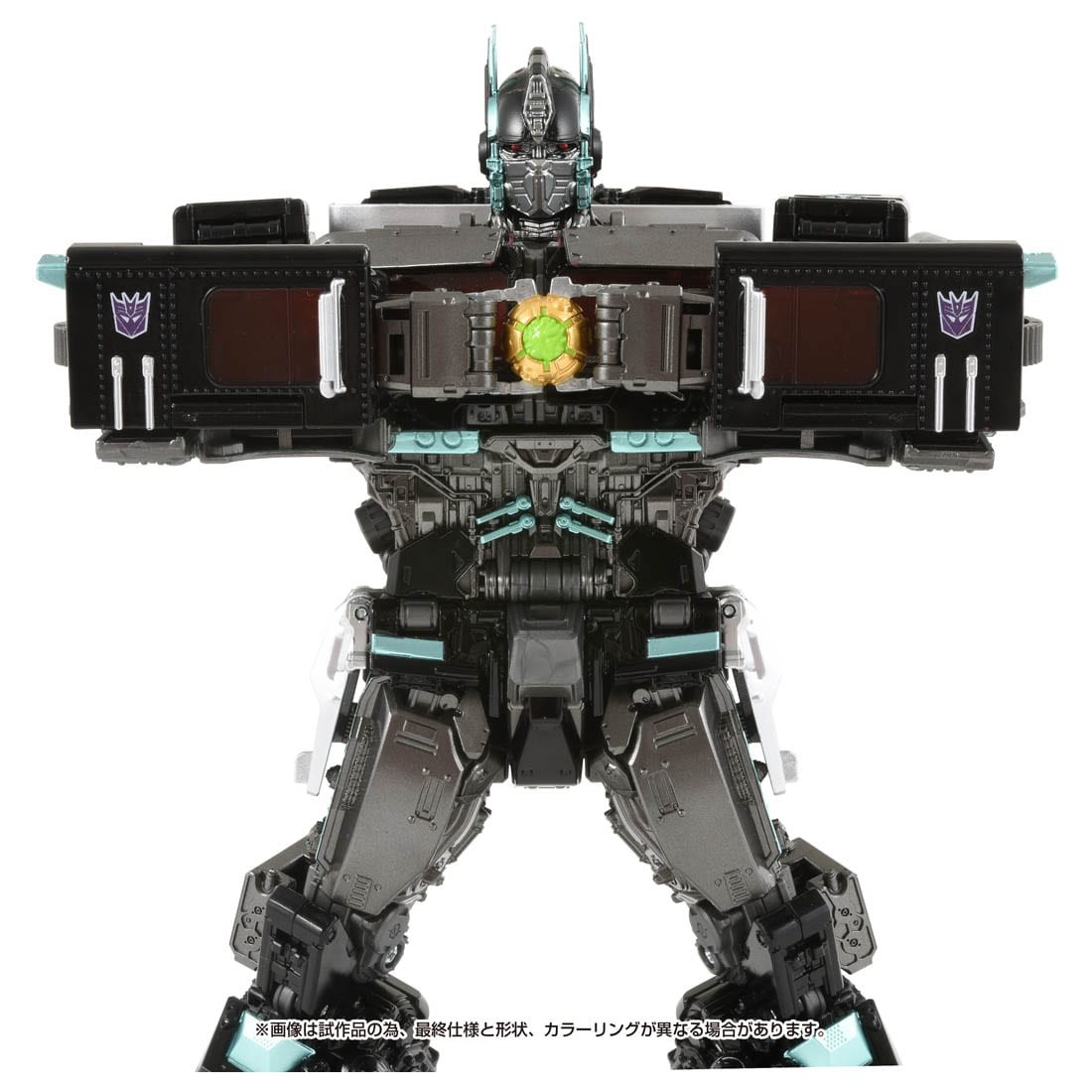 Transformers News: Transformers Movie Masterpiece MPM-12N Nemesis Prime Revealed Transformers News: Transformers Movie Masterpiece MPM-12N Nemesis Prime Revealed