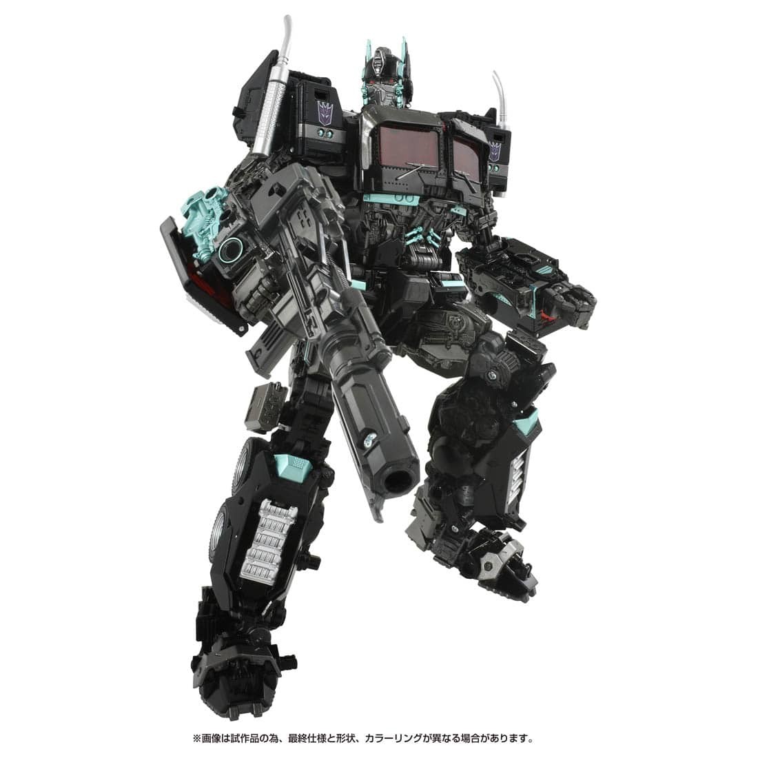 Transformers News: Transformers Movie Masterpiece MPM-12N Nemesis Prime Revealed Transformers News: Transformers Movie Masterpiece MPM-12N Nemesis Prime Revealed