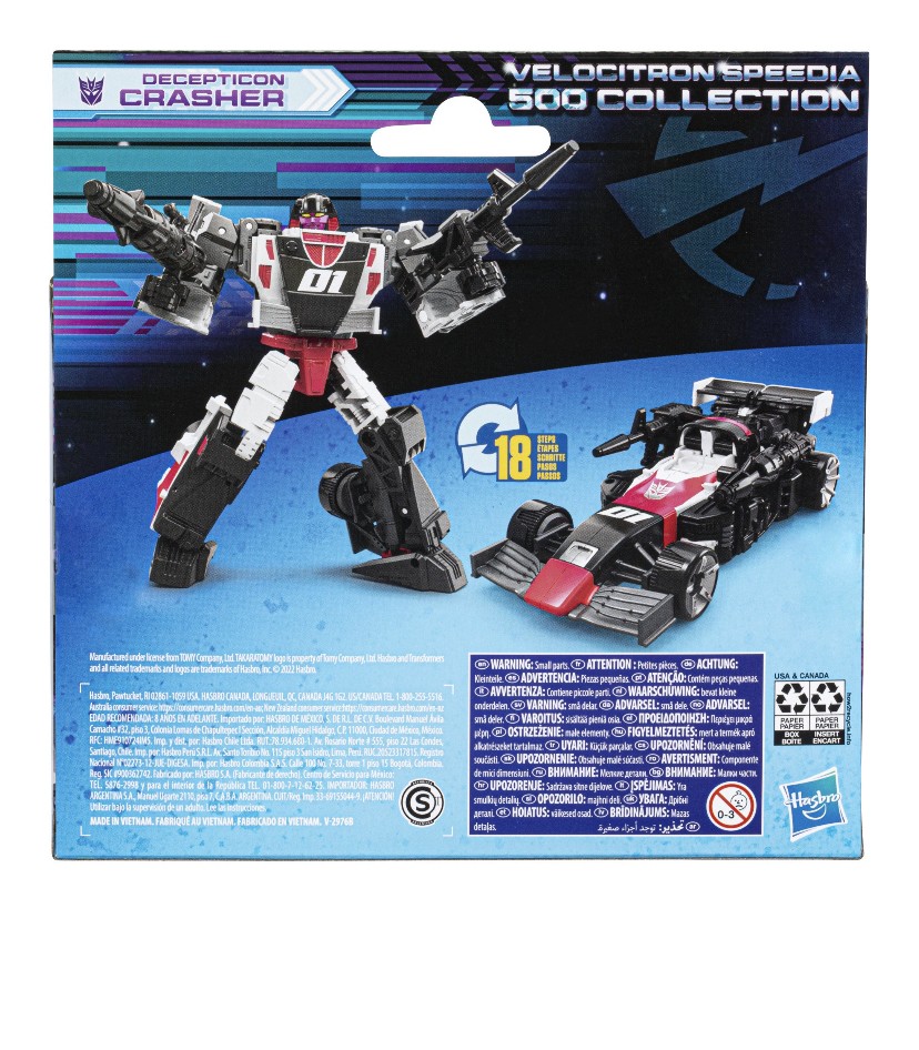 Transformers News: Stock Images of Velocitron Hot Rod, Crasher and Shadowstrip Transformers News: Stock Images of Velocitron Hot Rod, Crasher and Shadowstrip