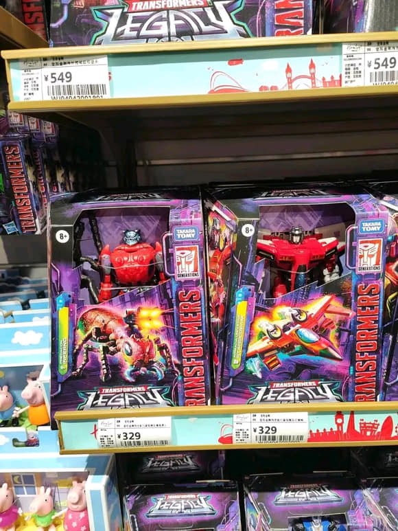 Transformers News: Legacy Beast Wars Inferno Found in China + In Hand Images Transformers News: Legacy Beast Wars Inferno Found in China + In Hand Images