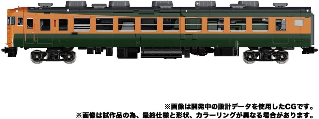 Transformers News: Transformers Masterpiece Gattai MPG-4 Suiken Revealed Transformers News: Transformers Masterpiece Gattai MPG-4 Suiken Revealed