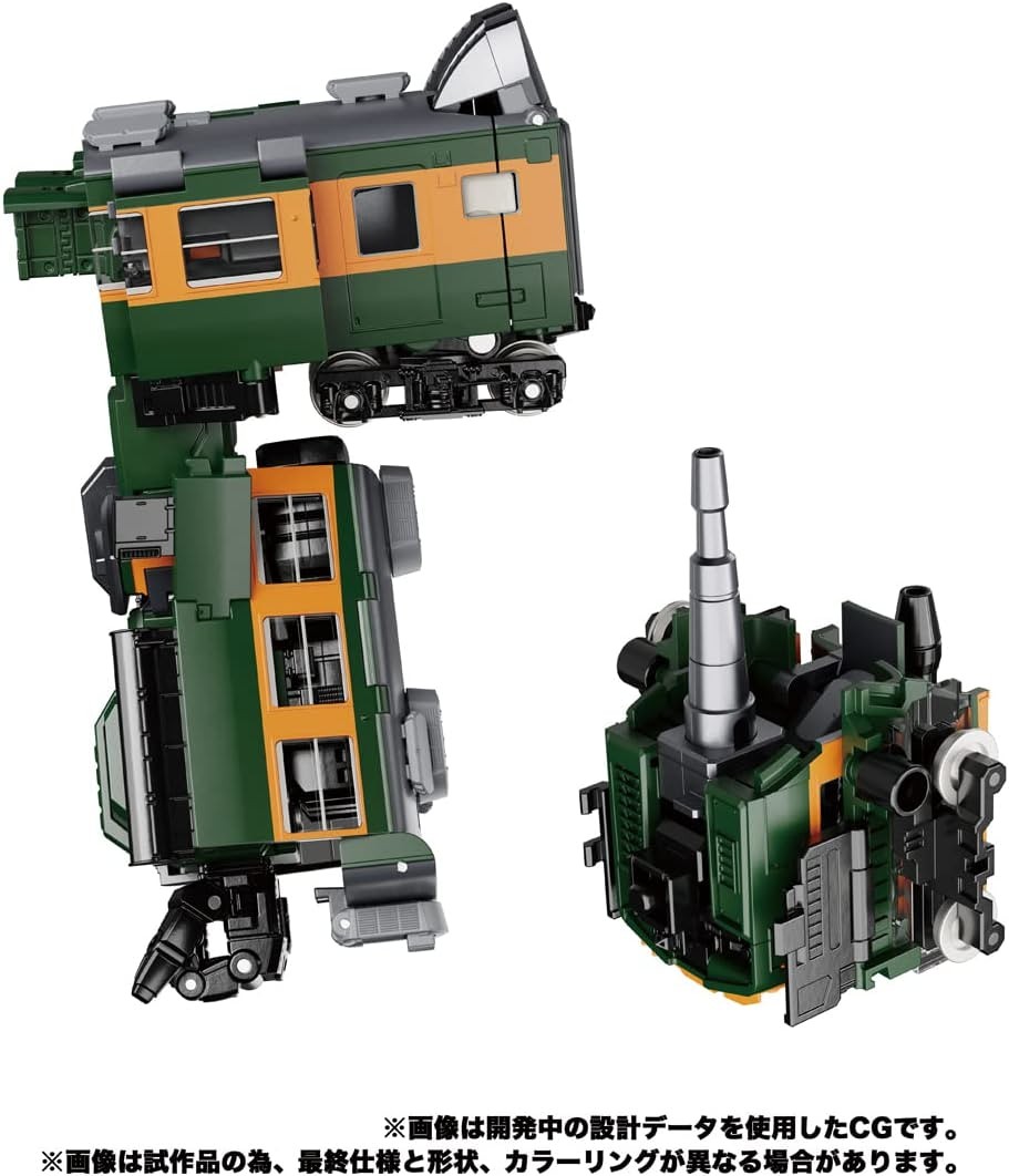 Transformers News: Transformers Masterpiece Gattai MPG-4 Suiken Revealed Transformers News: Transformers Masterpiece Gattai MPG-4 Suiken Revealed