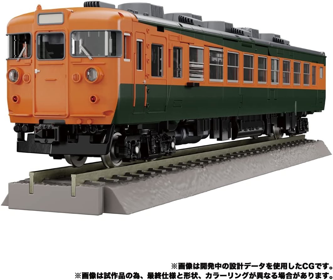 Transformers News: Transformers Masterpiece Gattai MPG-4 Suiken Revealed Transformers News: Transformers Masterpiece Gattai MPG-4 Suiken Revealed