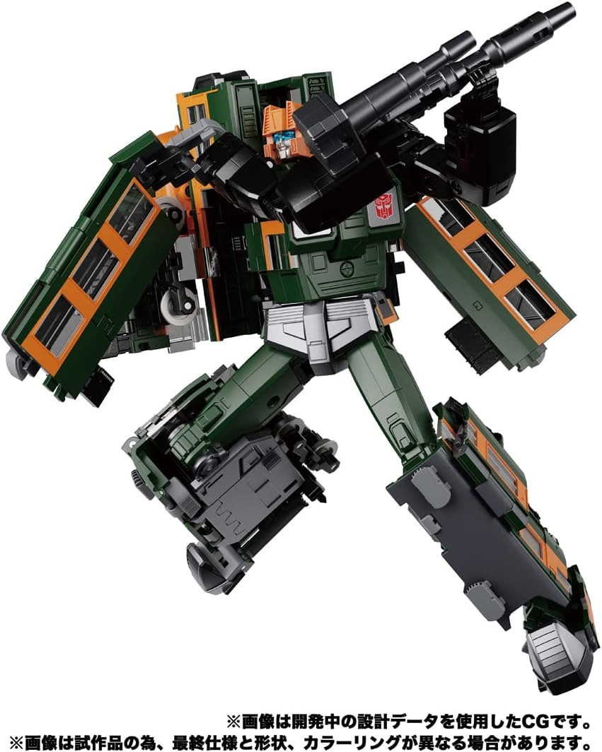Transformers News: Transformers Masterpiece Gattai MPG-4 Suiken Revealed Transformers News: Transformers Masterpiece Gattai MPG-4 Suiken Revealed