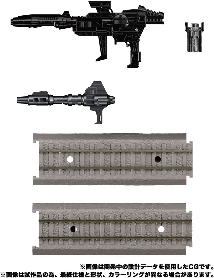 Transformers News: Transformers Masterpiece Gattai MPG-4 Suiken Revealed Transformers News: Transformers Masterpiece Gattai MPG-4 Suiken Revealed