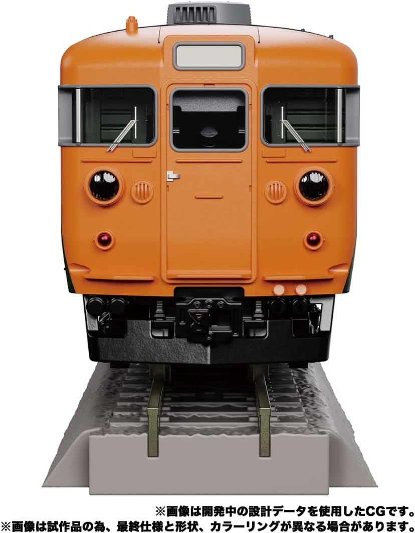 Transformers News: Transformers Masterpiece Gattai MPG-4 Suiken Revealed Transformers News: Transformers Masterpiece Gattai MPG-4 Suiken Revealed