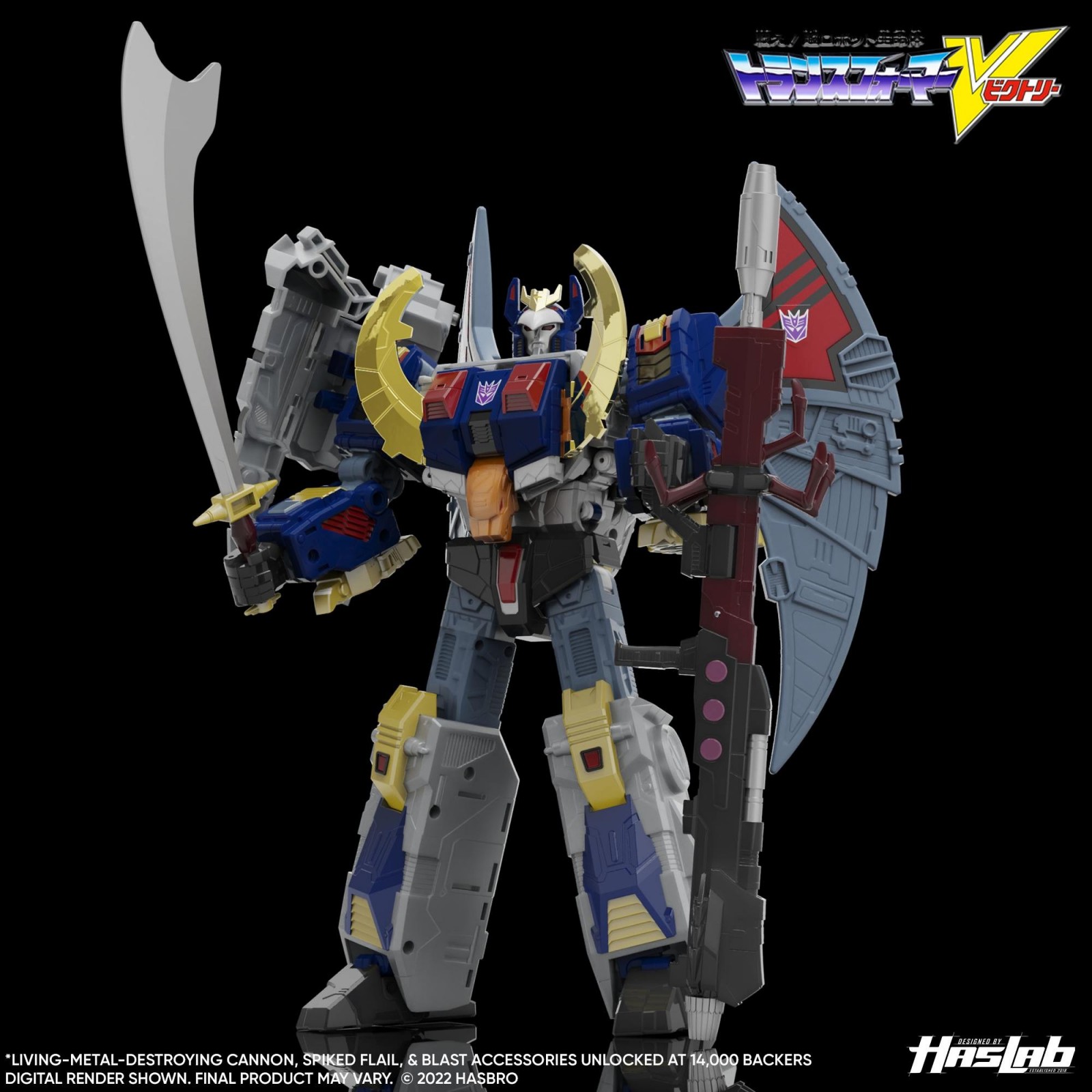 Transformers News: Hasbro has Revealed Digitally Coloured Renders of Haslab Deathsaurus Transformers News: Hasbro has Revealed Digitally Coloured Renders of Haslab Deathsaurus