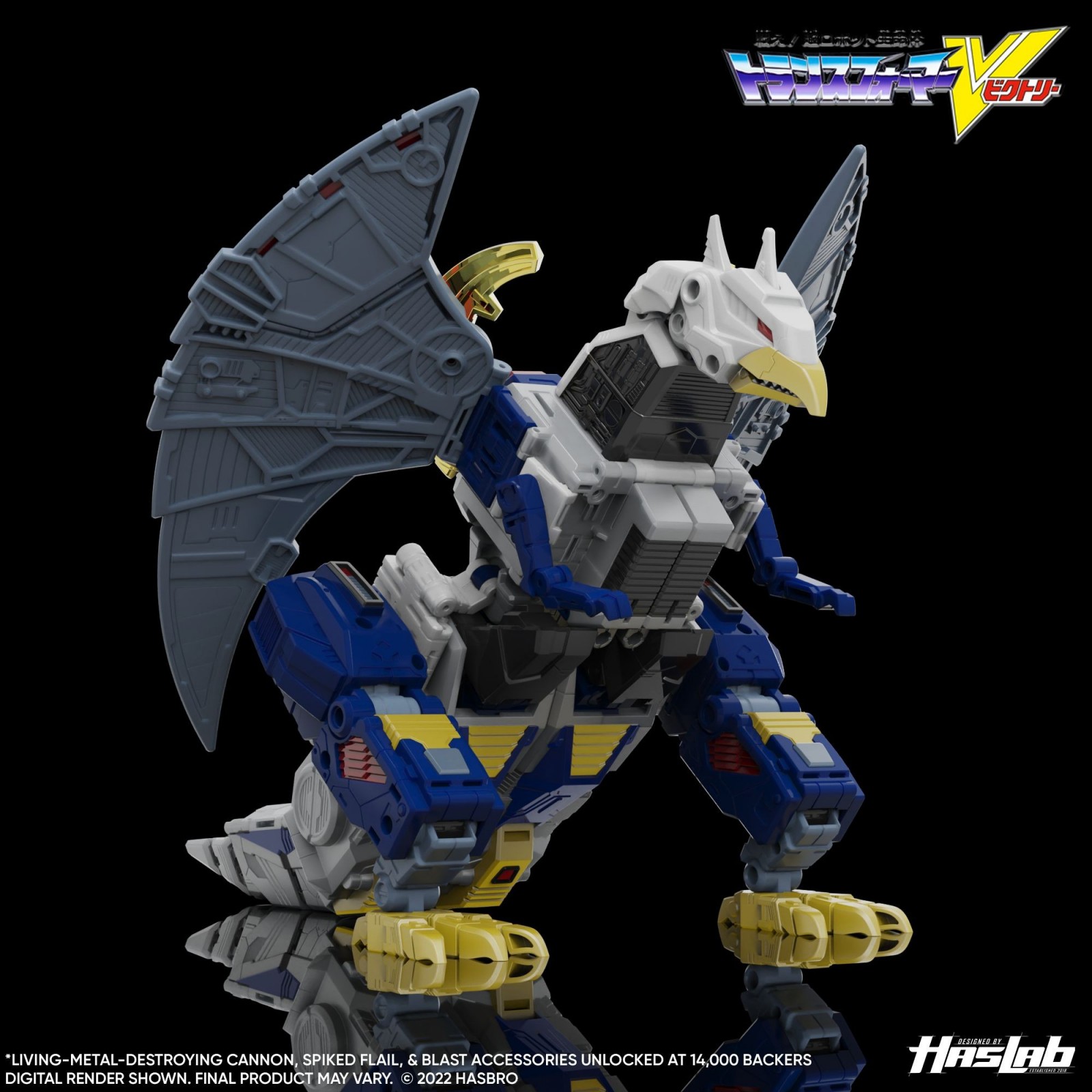 Transformers News: Hasbro has Revealed Digitally Coloured Renders of Haslab Deathsaurus Transformers News: Hasbro has Revealed Digitally Coloured Renders of Haslab Deathsaurus