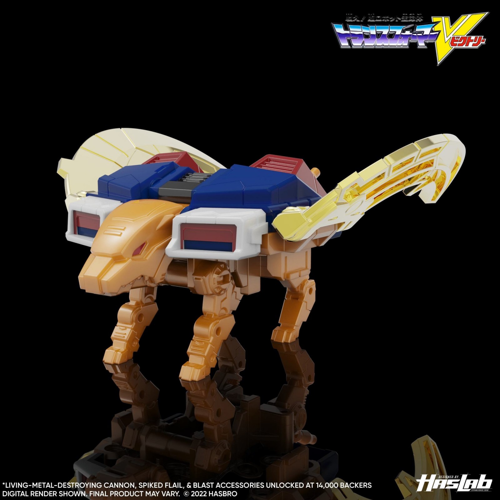 Transformers News: Hasbro has Revealed Digitally Coloured Renders of Haslab Deathsaurus Transformers News: Hasbro has Revealed Digitally Coloured Renders of Haslab Deathsaurus