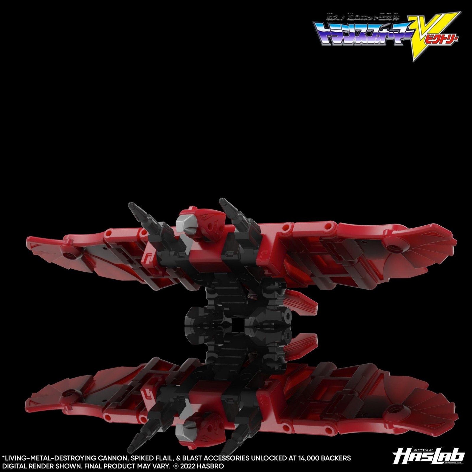 Transformers News: Hasbro has Revealed Digitally Coloured Renders of Haslab Deathsaurus Transformers News: Hasbro has Revealed Digitally Coloured Renders of Haslab Deathsaurus