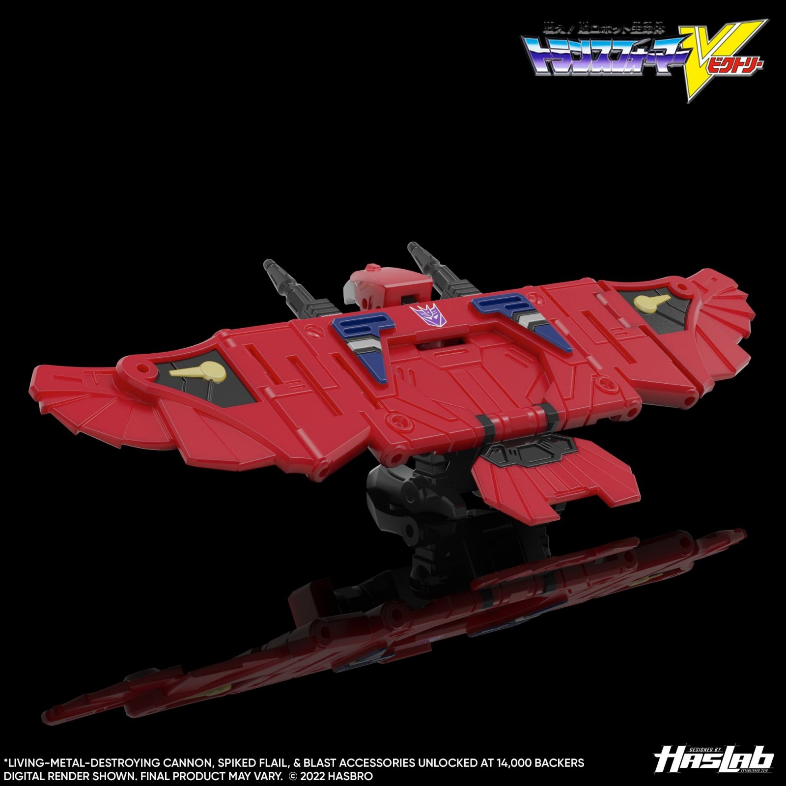 Transformers News: Hasbro has Revealed Digitally Coloured Renders of Haslab Deathsaurus Transformers News: Hasbro has Revealed Digitally Coloured Renders of Haslab Deathsaurus