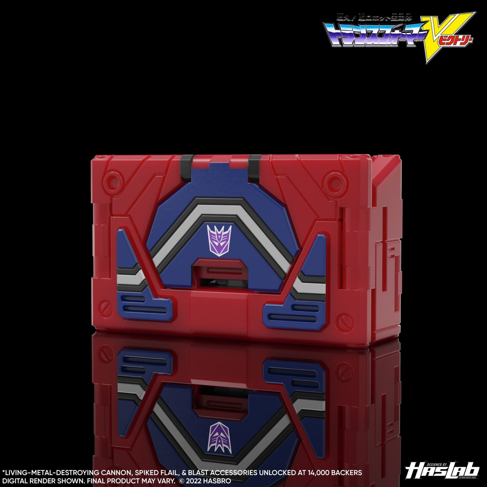 Transformers News: Hasbro has Revealed Digitally Coloured Renders of Haslab Deathsaurus Transformers News: Hasbro has Revealed Digitally Coloured Renders of Haslab Deathsaurus