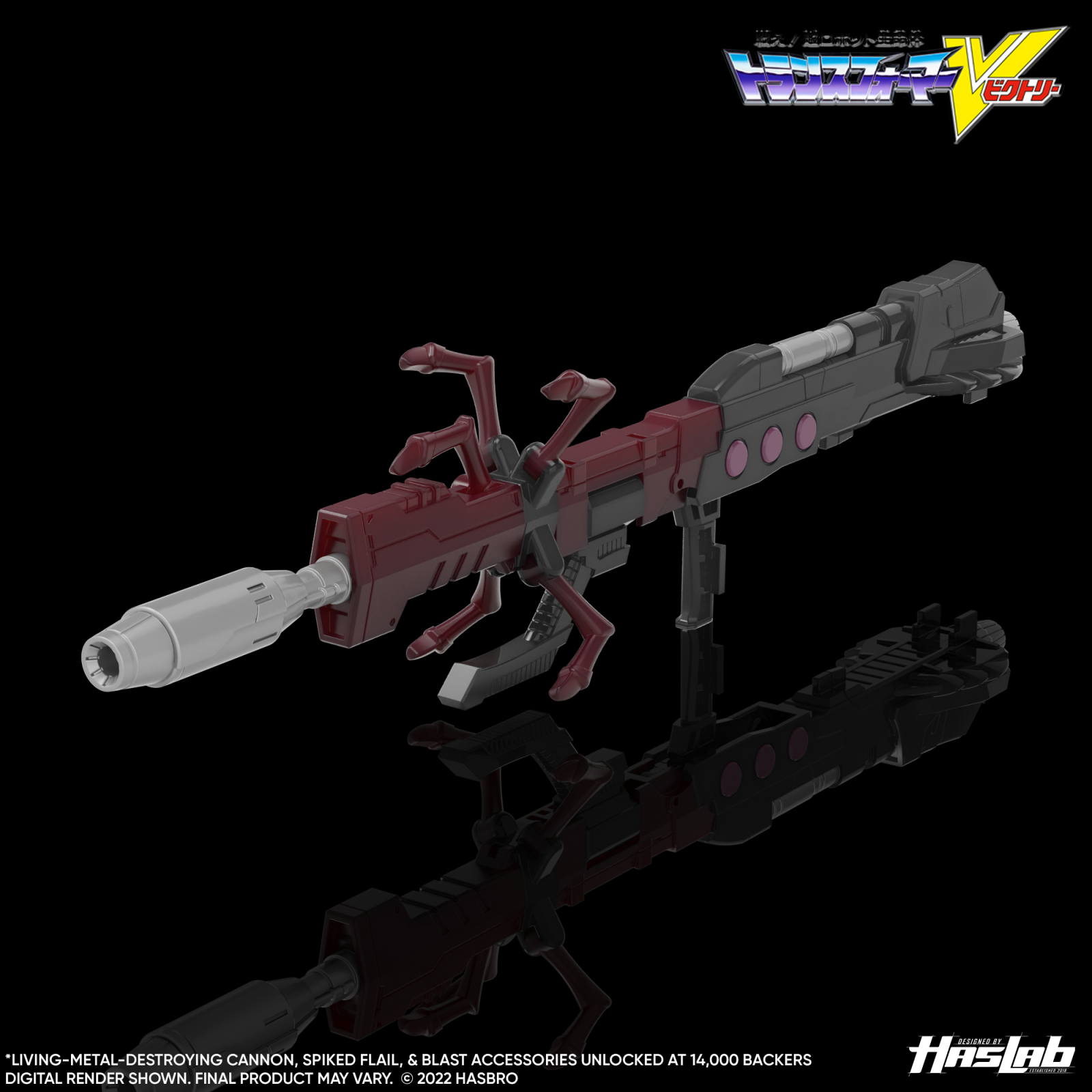 Transformers News: Hasbro has Revealed Digitally Coloured Renders of Haslab Deathsaurus Transformers News: Hasbro has Revealed Digitally Coloured Renders of Haslab Deathsaurus