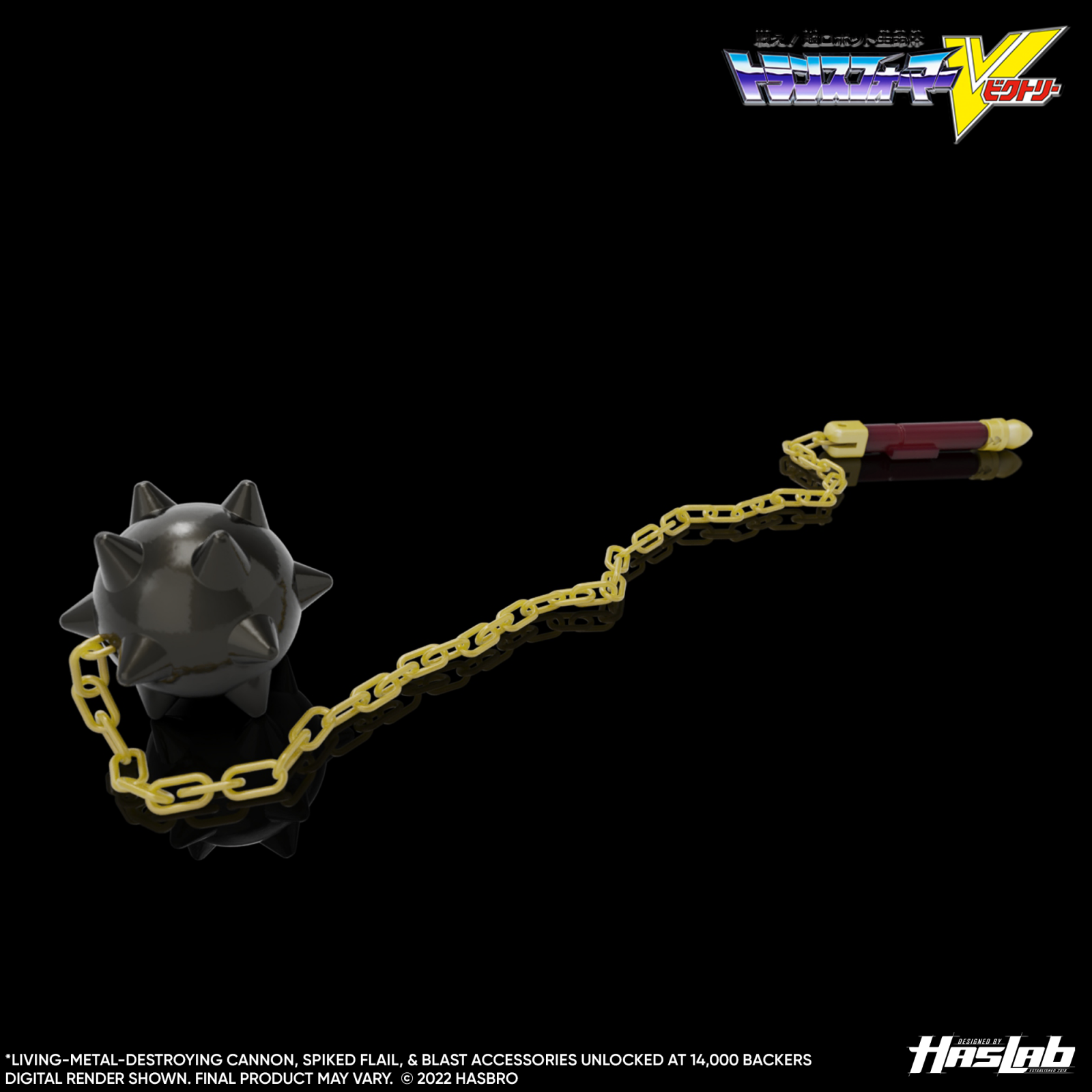 Transformers News: Hasbro has Revealed Digitally Coloured Renders of Haslab Deathsaurus Transformers News: Hasbro has Revealed Digitally Coloured Renders of Haslab Deathsaurus