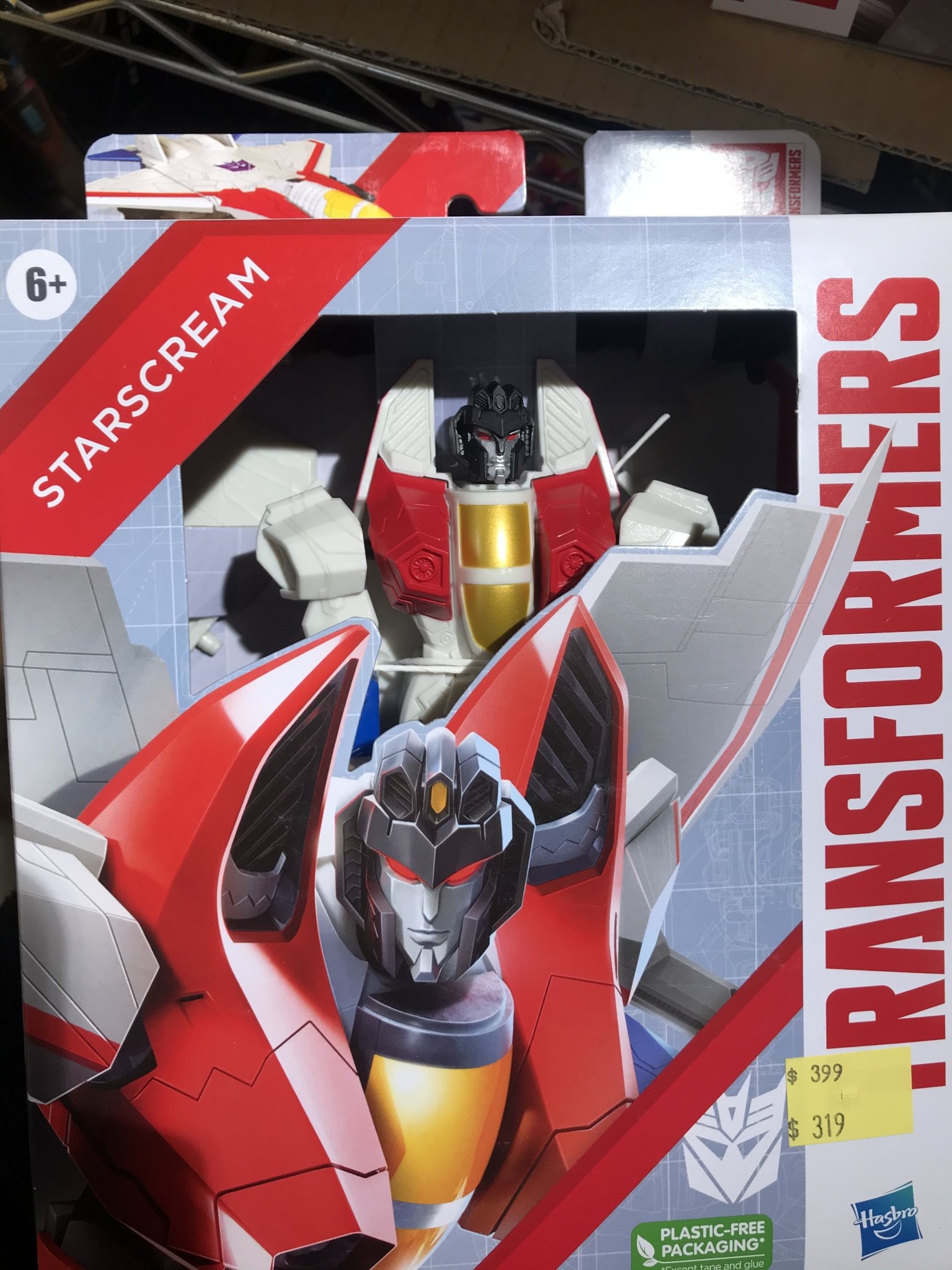 Transformers News: Images of Upcoming New Core Sized Optimus Primal and Alpha Starscream Transformers News: Images of Upcoming New Core Sized Optimus Primal and Alpha Starscream