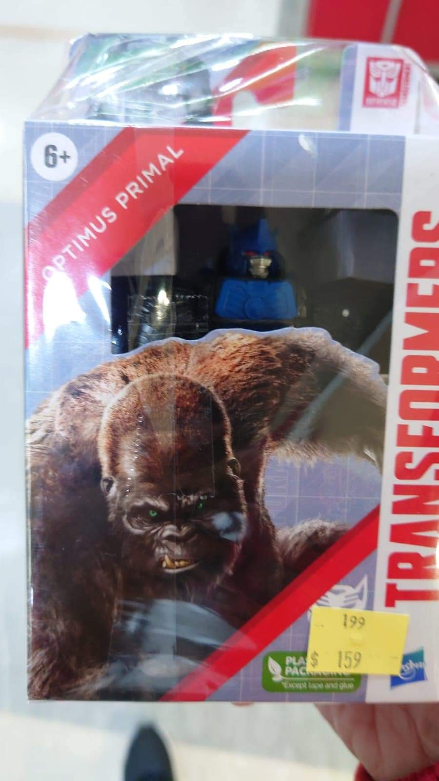 Transformers News: Images of Upcoming New Core Sized Optimus Primal and Alpha Starscream Transformers News: Images of Upcoming New Core Sized Optimus Primal and Alpha Starscream