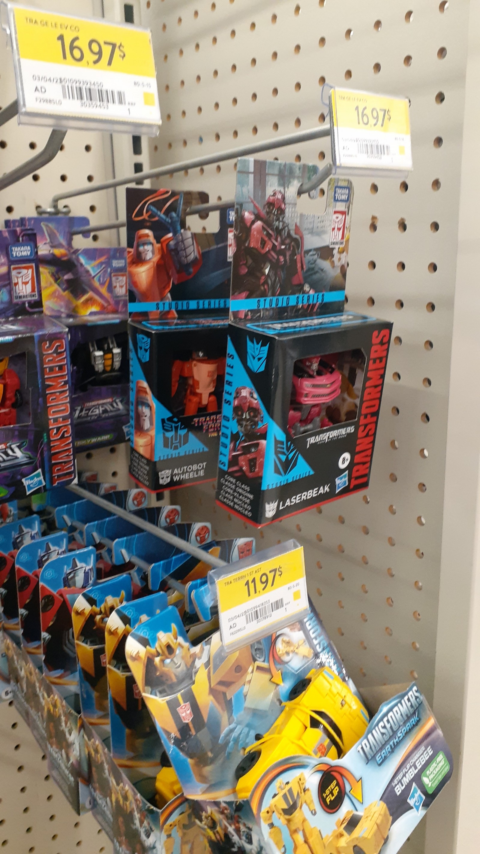 Transformers News: Canadian Sightings News with Titan Guardian Robot and Reset at Walmart Transformers News: Canadian Sightings News with Titan Guardian Robot and Reset at Walmart