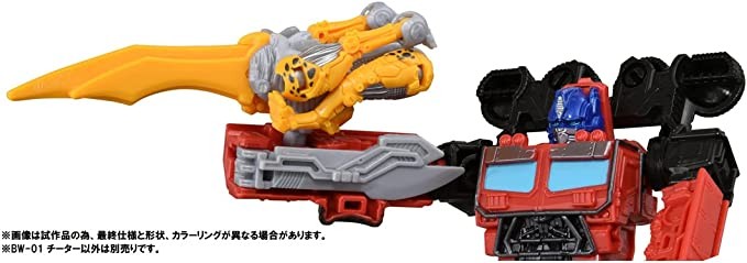 Transformers News: Japan Preorders for Rise of the Beast Toyline Reveal New Toys Geared to Young Kids