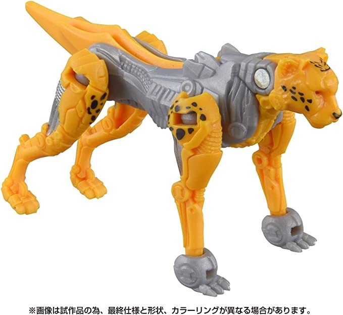 Transformers News: Japan Preorders for Rise of the Beast Toyline Reveal New Toys Geared to Young Kids