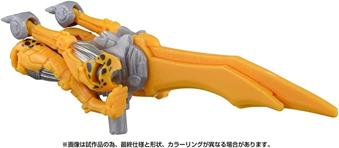 Transformers News: Japan Preorders for Rise of the Beast Toyline Reveal New Toys Geared to Young Kids