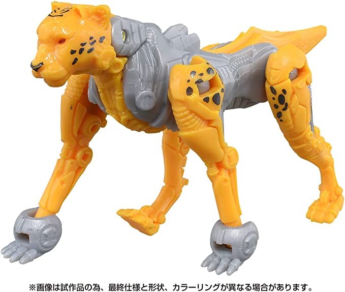 Transformers News: Japan Preorders for Rise of the Beast Toyline Reveal New Toys Geared to Young Kids