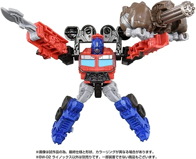 Transformers News: Japan Preorders for Rise of the Beast Toyline Reveal New Toys Geared to Young Kids