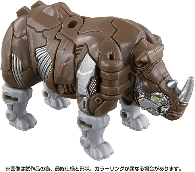 Transformers News: Japan Preorders for Rise of the Beast Toyline Reveal New Toys Geared to Young Kids