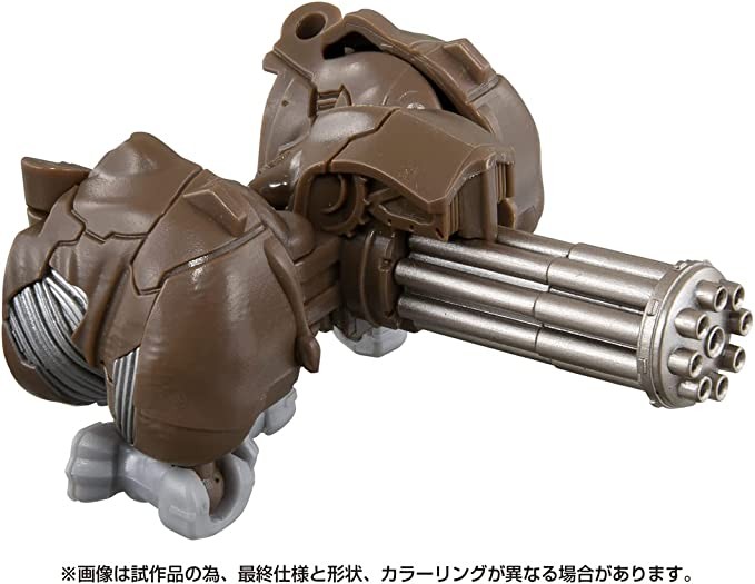 Transformers News: Japan Preorders for Rise of the Beast Toyline Reveal New Toys Geared to Young Kids