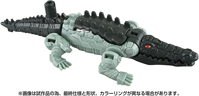 Transformers News: Japan Preorders for Rise of the Beast Toyline Reveal New Toys Geared to Young Kids