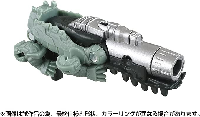 Transformers News: Japan Preorders for Rise of the Beast Toyline Reveal New Toys Geared to Young Kids