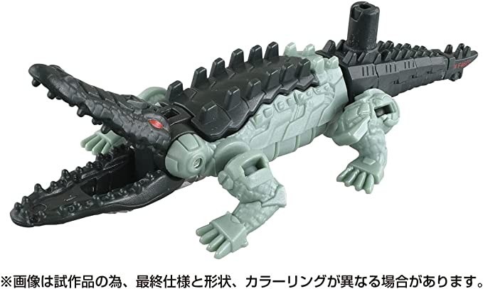 Transformers News: Japan Preorders for Rise of the Beast Toyline Reveal New Toys Geared to Young Kids