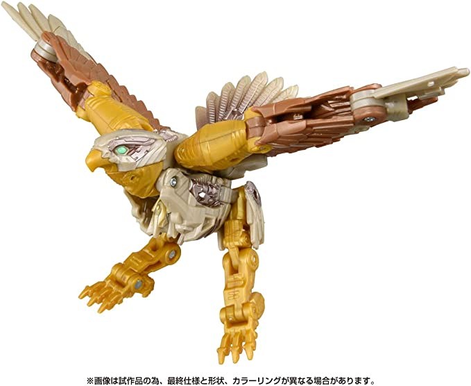 Transformers News: Japan Preorders for Rise of the Beast Toyline Reveal New Toys Geared to Young Kids
