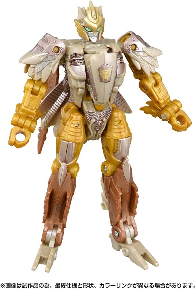Transformers News: Japan Preorders for Rise of the Beast Toyline Reveal New Toys Geared to Young Kids
