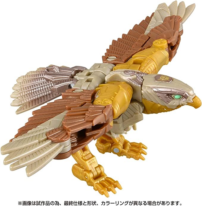 Transformers News: Japan Preorders for Rise of the Beast Toyline Reveal New Toys Geared to Young Kids